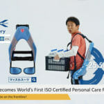 Japanese Exosuit Becomes World’s First ISO Certified Personal Care Robot