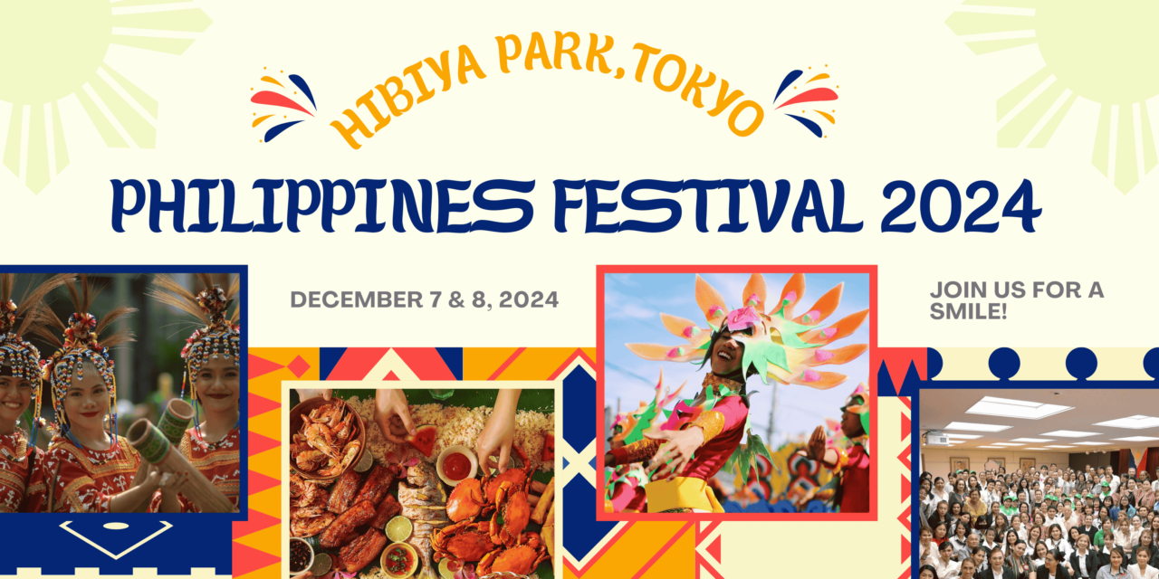 Experience Cebu in the Heart of Tokyo: The Philippine Festival 2024 Cultural Extravaganza